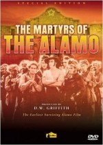 Мученики Аламо (Martyrs of the Alamo)