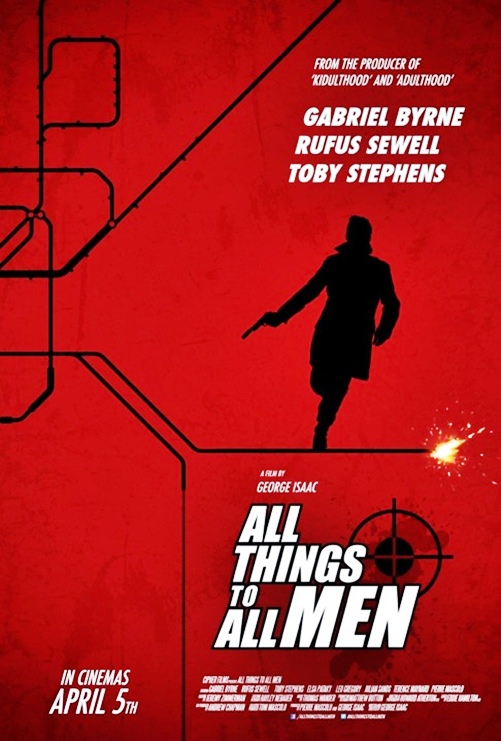 Все вещи для всех людей / All Things to All Men / Смертельная игра / The Deadly Game / онлайн фильм / 2013