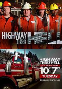 Сериал Шоссе через ад: Канада. Лавиноопасная зона / Highway Thru Hell: Canada 48 серия