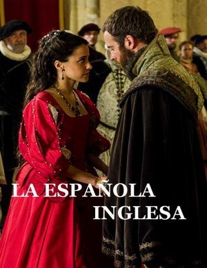 Английская испанка (2016)