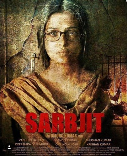 Сарабджит (2016)