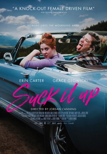 Фильм Выкуси / Suck It Up (2018) смотреть онлайн