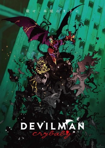 Аниме Человек-дьявол: Плакса / Devilman: crybaby (2018) смотреть онлайн