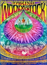 Штурмуя Вудсток (Taking Woodstock)