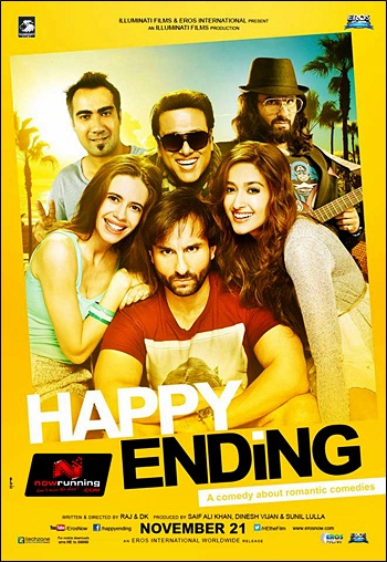 Счастливый финал / Happy Ending / Счастливый конец (2015)