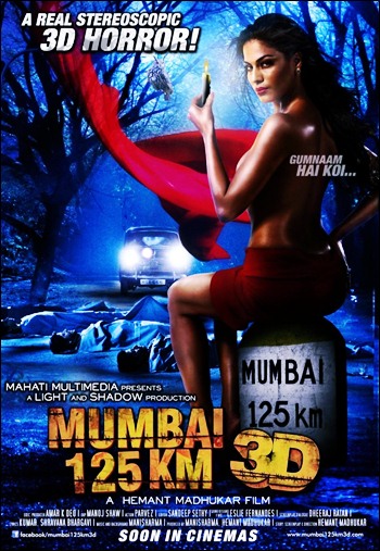 125 км до Мумбаи 3D / Mumbai 125 KM 3D (2015)
