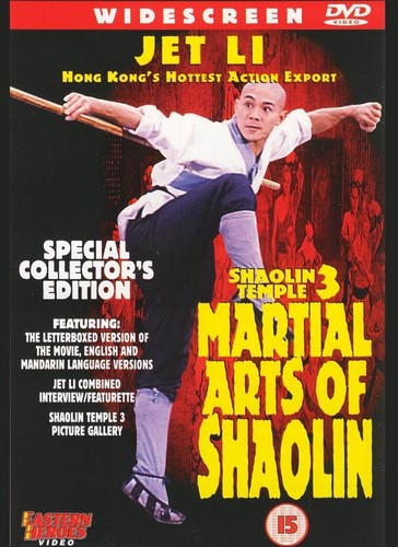 Монах Шаолинь Джет Ли на тренировке с посохом | Jet Li as monk Shaolin training with staff